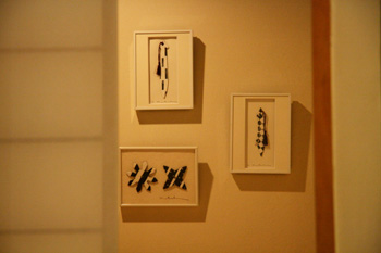 20080917-0917b.jpg