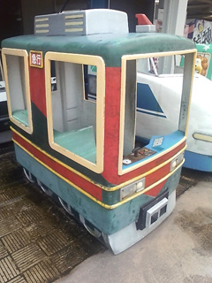 20080919-0919e.jpg