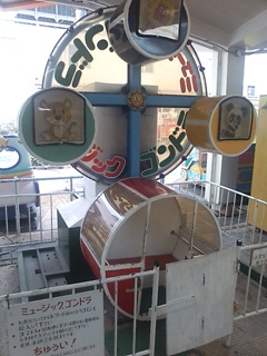 20080919-0919h.jpg