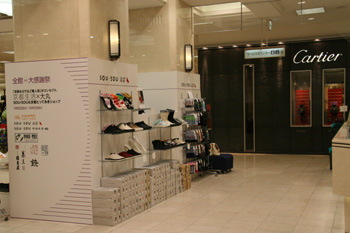 20081022-1022a.jpg