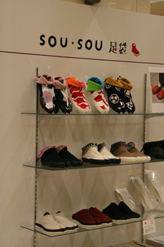 20081022-1022c.jpg