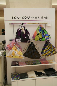 20081022-1022d.jpg
