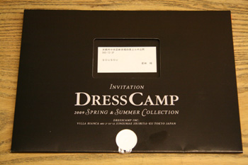 20081024-1024a.jpg