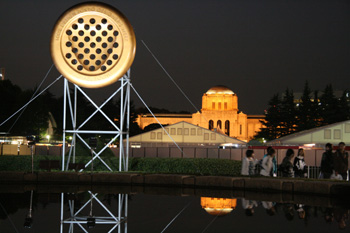 20081103-1103a.jpg