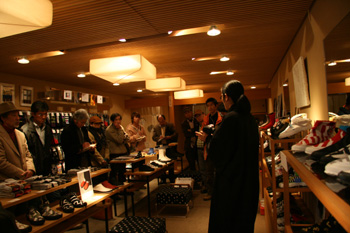 20081121-1122b.jpg