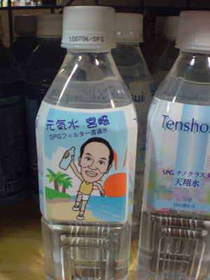 20081130-1130b.jpg 20081130-1130b.jpg
