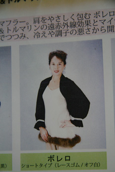 20081220-06.jpg