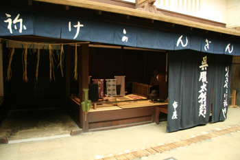 20081229-05.jpg