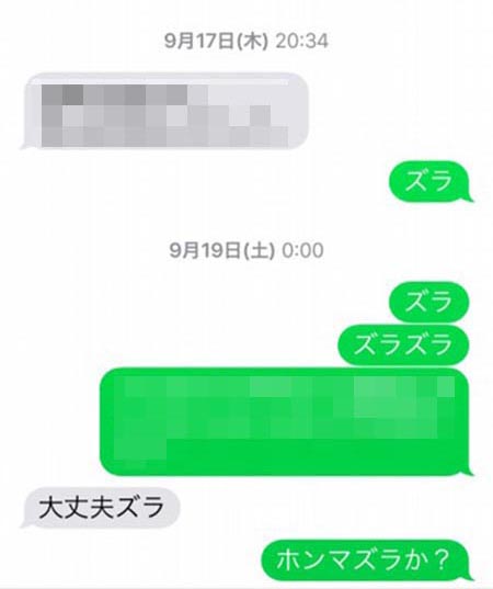 150917_mo2