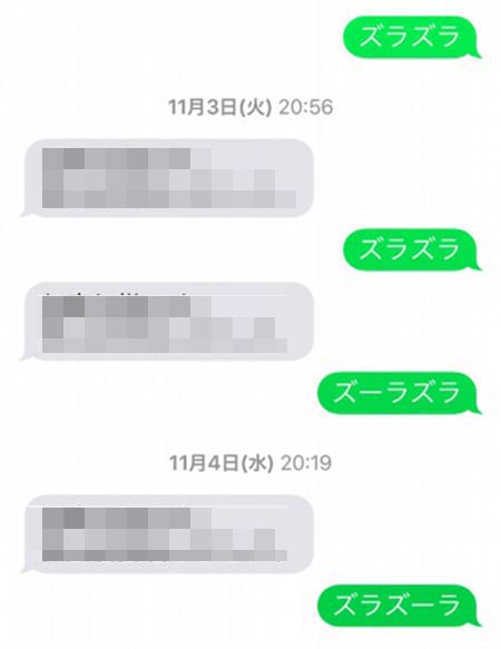 151103_mo