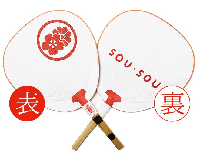 今年の、京丸うちわ／寺川 沙智衣 | SOU・SOU ブログ 「一語一絵」