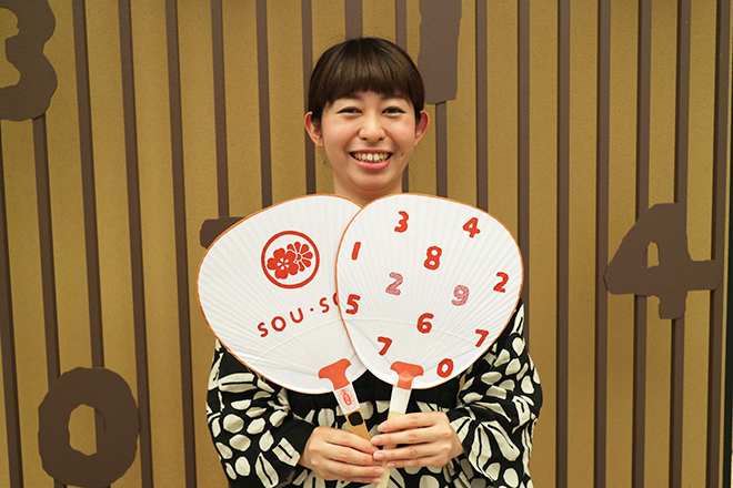 terakawa_uchiwa
