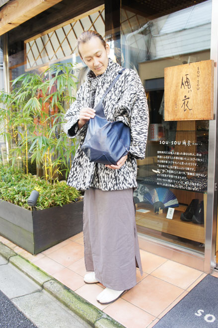 kawakatsusan