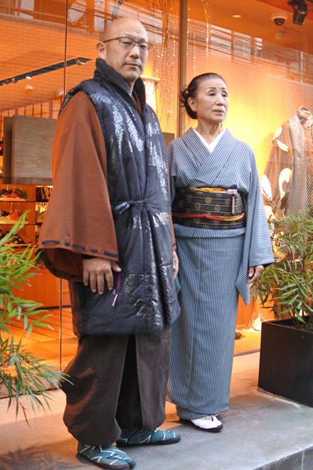 竹内様