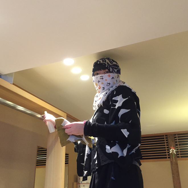 fuku