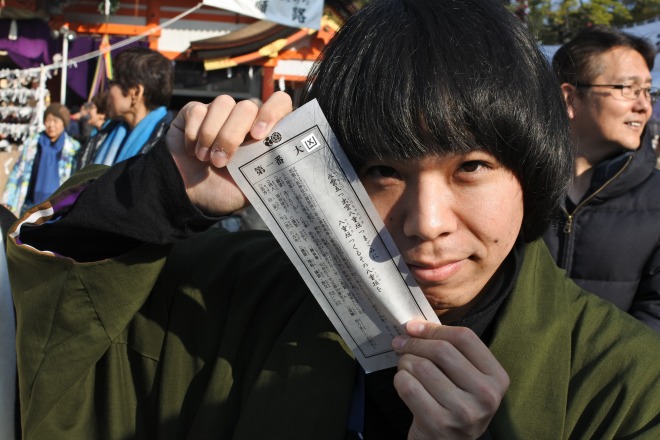 160105_uchimura