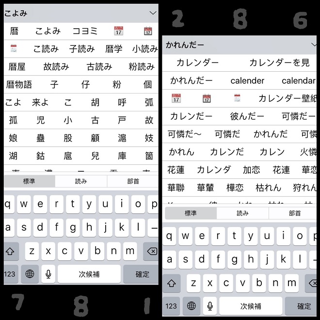 Processed with MOLDIV