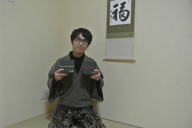 s_crop
