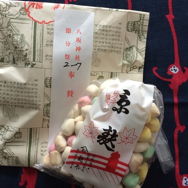 yasaka3