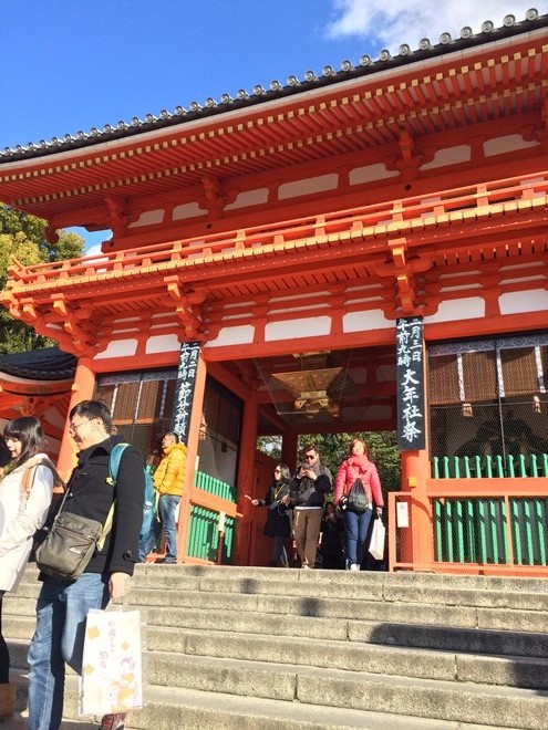 yasaka4