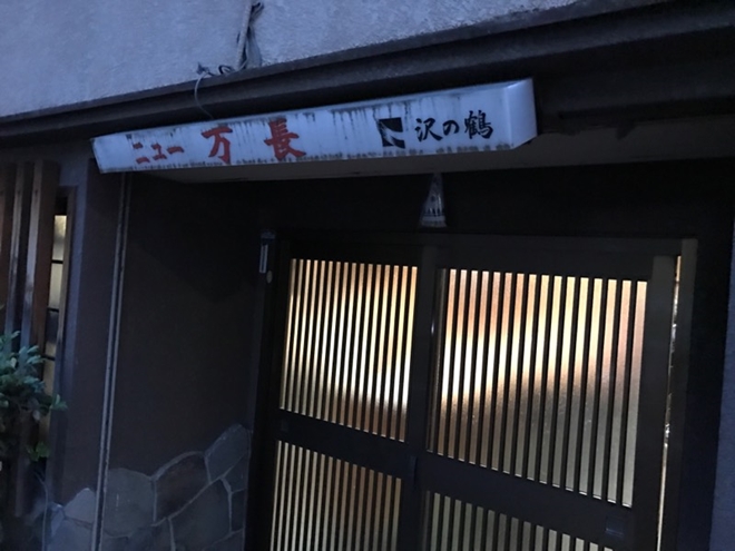 ２