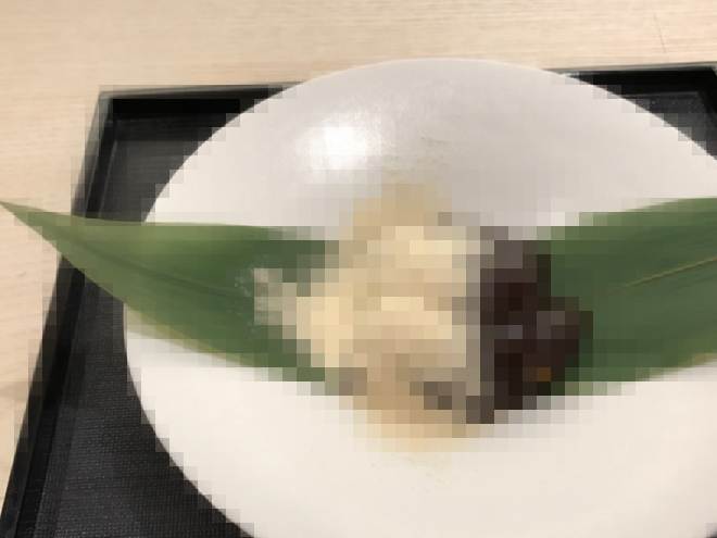 １７