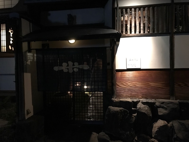 ９