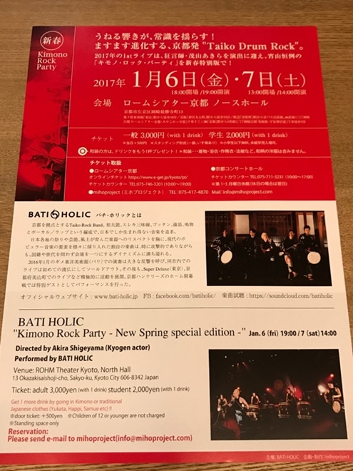 dawa03