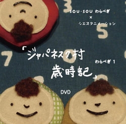 dvd1