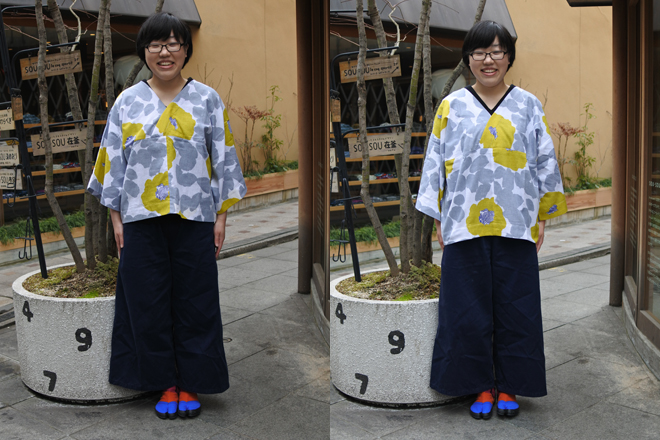 fumi1