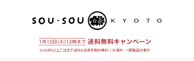 homepage2