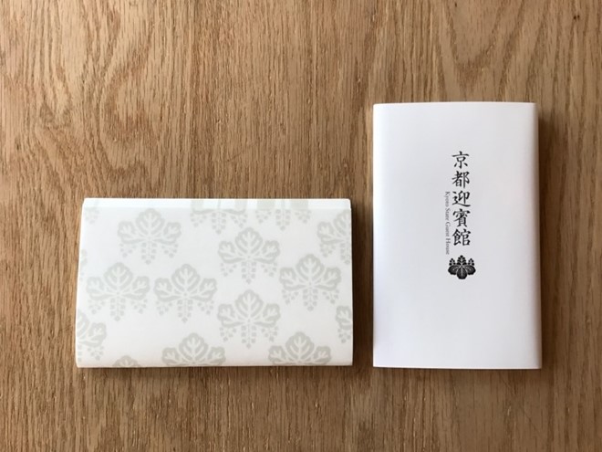 kaishi
