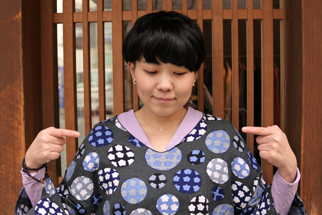 kosodejiban