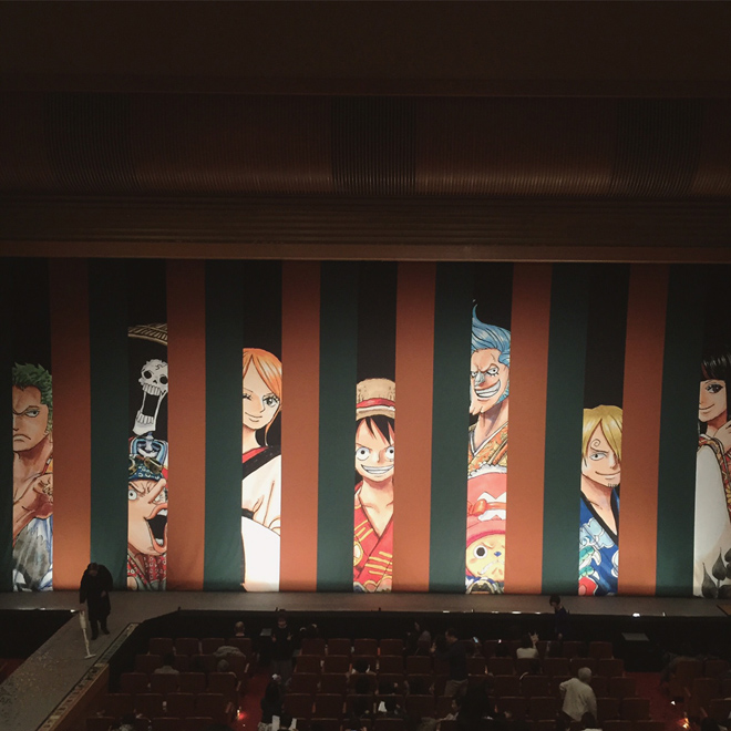 onepiece2