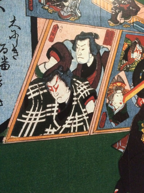 blog2