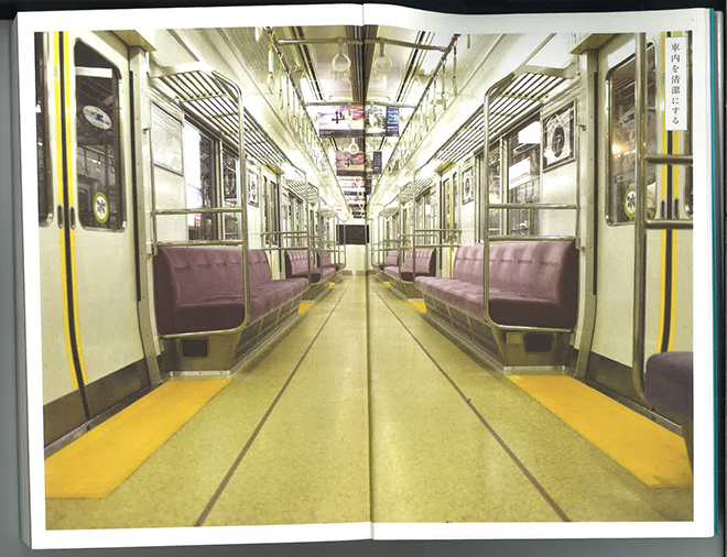 mh004