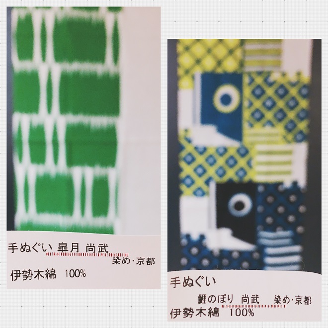 Processed with MOLDIV