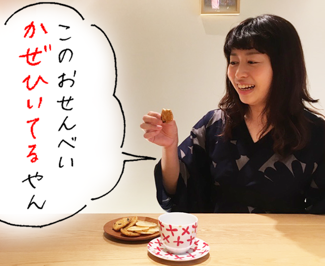 terakawasan