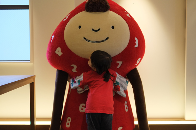 8