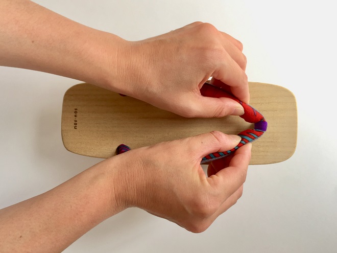 geta1