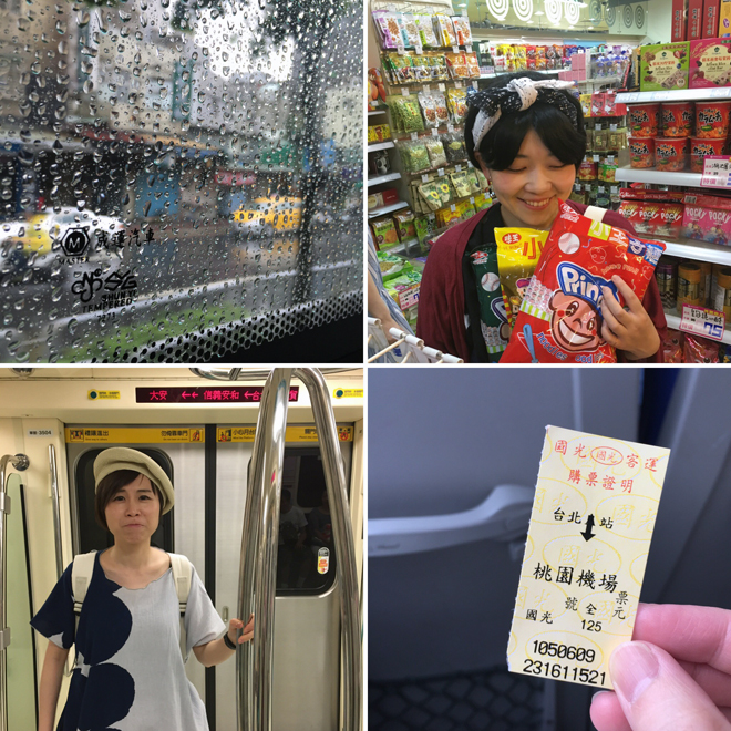 taiwan1-8