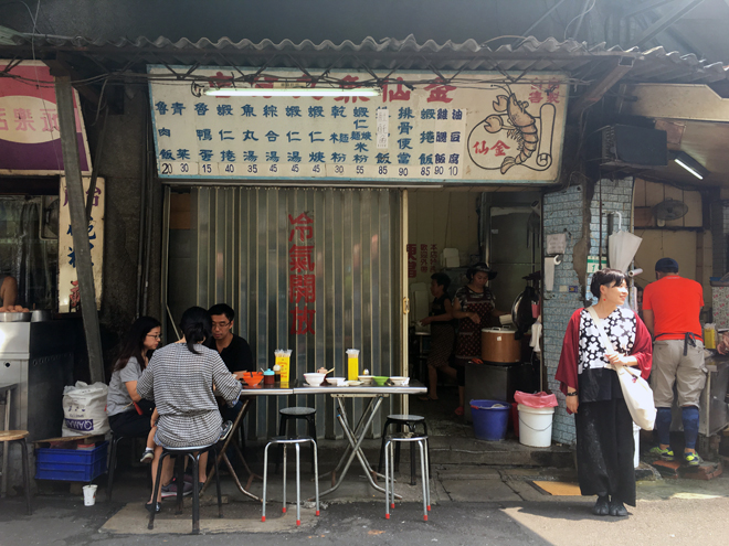 taiwan1