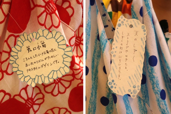 hotei03