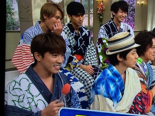 kanjani