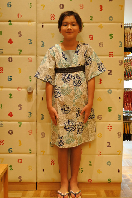 yuDSC_0530