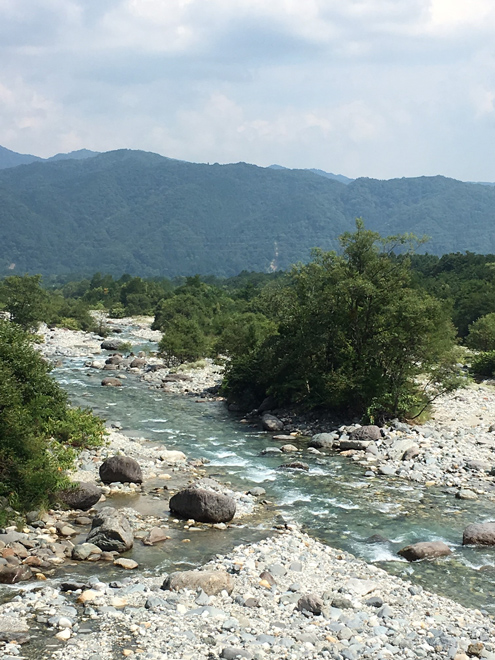 kawa