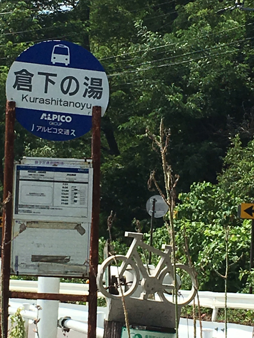 shirushi-1