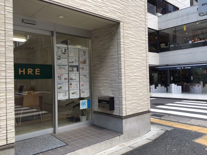 佑一　堀不動産