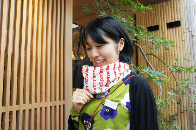 kubimaki