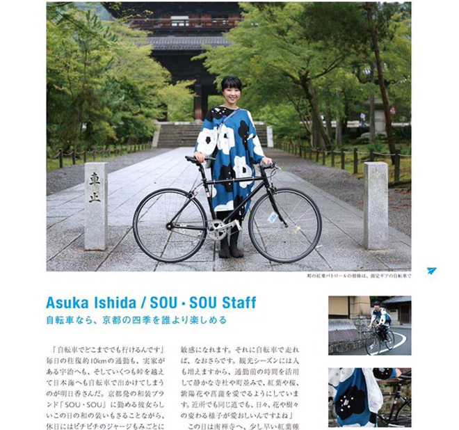 1125papersky1